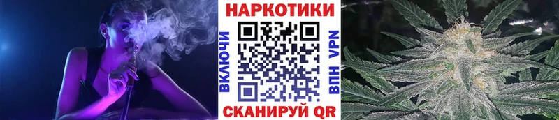 Купить наркотики цена Велиж Бошки Шишки  Амфетамин  Alpha-PVP  Мефедрон  ГАШИШ  COCAIN 