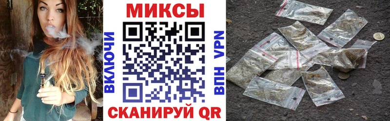 Бутират буратино  Велиж 