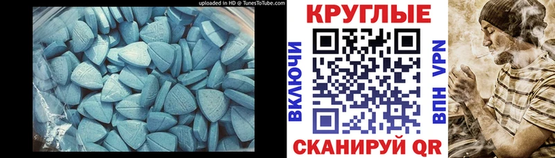 kraken зеркало  Велиж  Ecstasy VHQ  дарнет шоп 