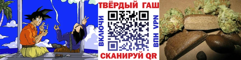 ГАШ 40% ТГК Велиж