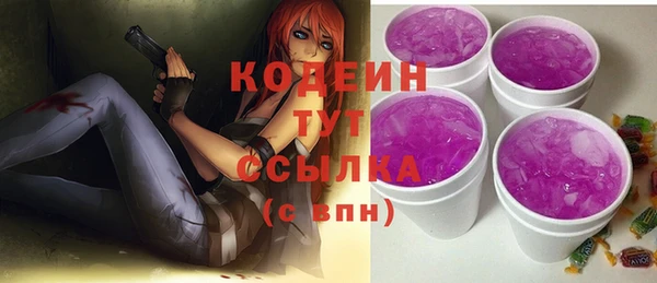 spice Сатка