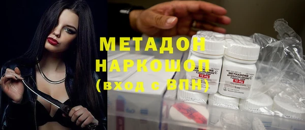 трава Богданович