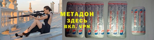 СК Белокуриха