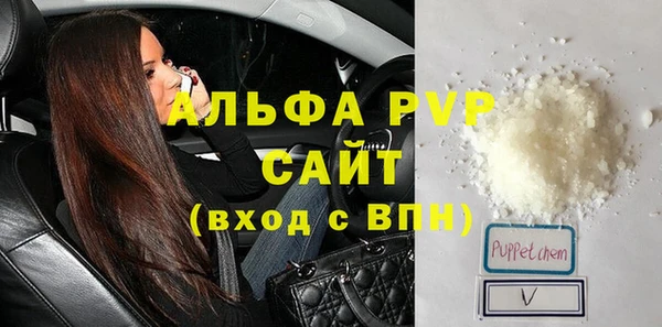 трава Богданович