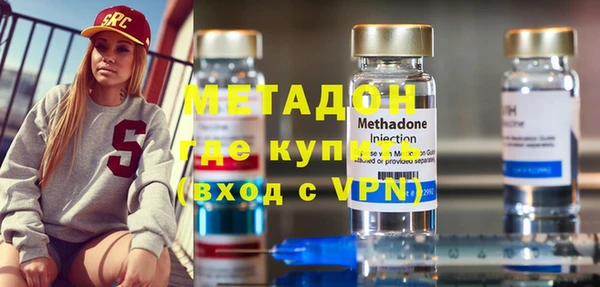 трава Богданович