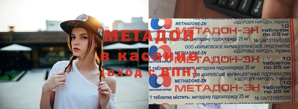 трава Богданович
