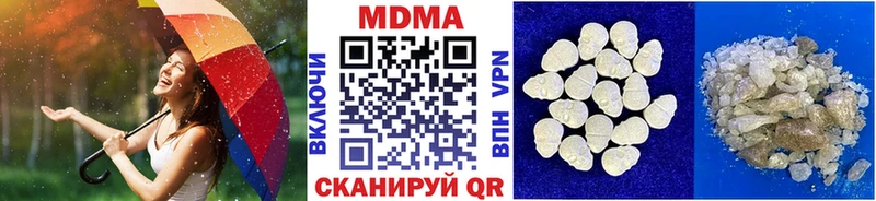 KRAKEN ссылка  Велиж  МДМА crystal 