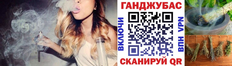 даркнет сайт  Велиж  OMG вход  Каннабис White Widow 